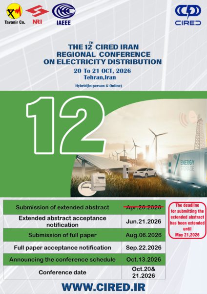 12th Iran Regional Cired Conference